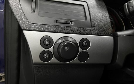 Opel Astra H, 2014 год, 695 000 рублей, 19 фотография