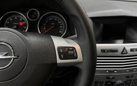 Opel Astra H, 2014 год, 695 000 рублей, 18 фотография