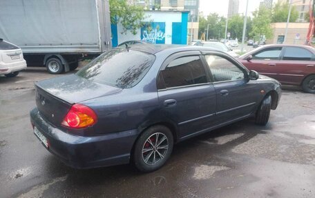 KIA Spectra II (LD), 2006 год, 260 000 рублей, 3 фотография