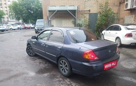 KIA Spectra II (LD), 2006 год, 260 000 рублей, 5 фотография