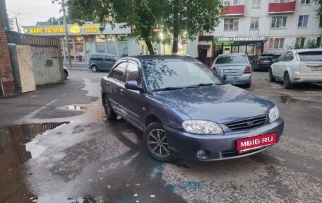 KIA Spectra II (LD), 2006 год, 260 000 рублей, 6 фотография