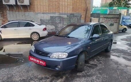 KIA Spectra II (LD), 2006 год, 260 000 рублей, 7 фотография