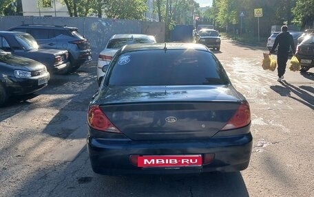 KIA Spectra II (LD), 2006 год, 260 000 рублей, 9 фотография