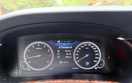 Hyundai Equus II, 2015 год, 1 890 000 рублей, 15 фотография