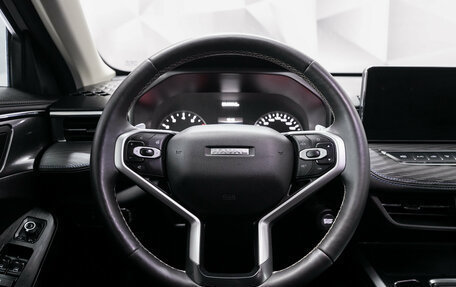 Haval Jolion, 2023 год, 1 911 000 рублей, 14 фотография