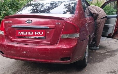 KIA Cerato I, 2008 год, 255 000 рублей, 7 фотография