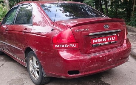 KIA Cerato I, 2008 год, 255 000 рублей, 6 фотография