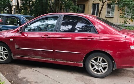 KIA Cerato I, 2008 год, 255 000 рублей, 13 фотография