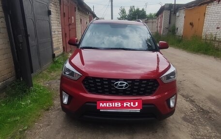 Hyundai Creta I рестайлинг, 2020 год, 2 200 000 рублей, 2 фотография