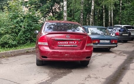 KIA Cerato I, 2008 год, 255 000 рублей, 14 фотография