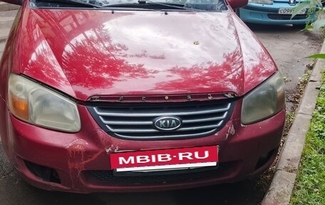 KIA Cerato I, 2008 год, 255 000 рублей, 12 фотография