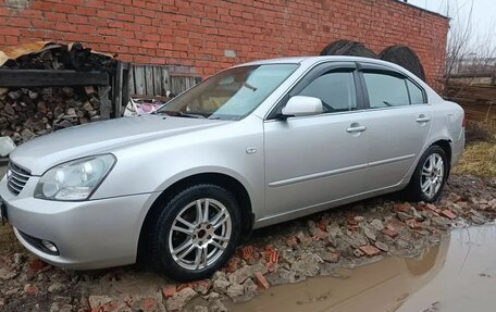 KIA Magentis II рестайлинг, 2009 год, 459 000 рублей, 3 фотография