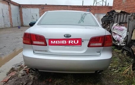KIA Magentis II рестайлинг, 2009 год, 459 000 рублей, 6 фотография