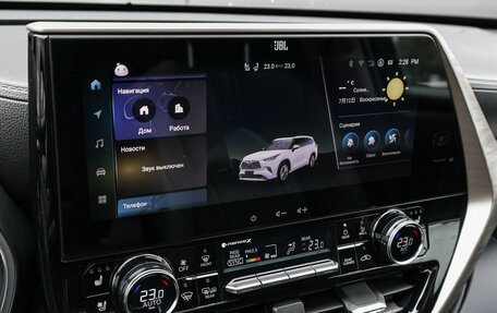 Toyota Highlander, 2025 год, 5 149 000 рублей, 22 фотография
