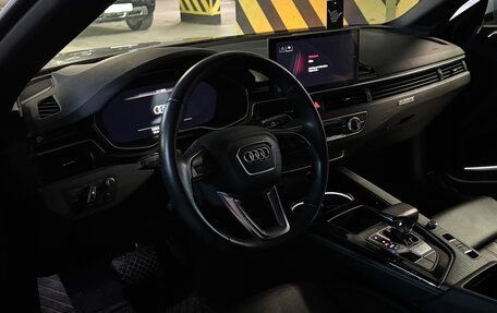 Audi A5, 2023 год, 4 650 000 рублей, 2 фотография