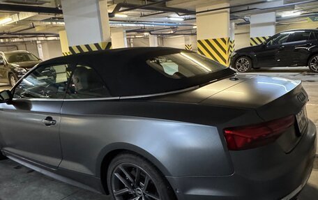 Audi A5, 2023 год, 4 650 000 рублей, 7 фотография