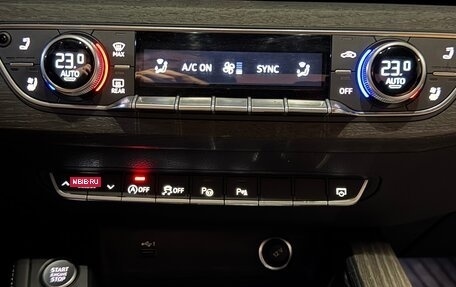 Audi A5, 2023 год, 4 650 000 рублей, 4 фотография