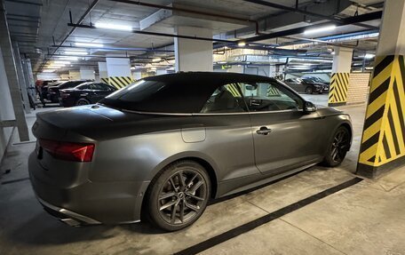Audi A5, 2023 год, 4 650 000 рублей, 10 фотография