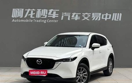 Mazda CX-5 II, 2022 год, 1 825 000 рублей, 2 фотография