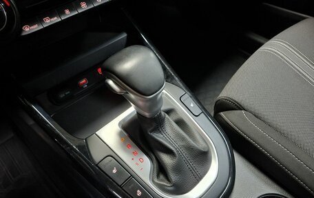 KIA Cerato IV, 2021 год, 2 510 000 рублей, 15 фотография