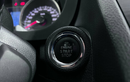 Subaru Forester, 2013 год, 1 680 000 рублей, 17 фотография