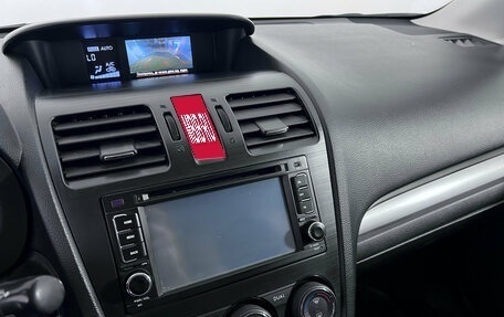 Subaru Forester, 2013 год, 1 680 000 рублей, 13 фотография