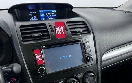 Subaru Forester, 2013 год, 1 680 000 рублей, 14 фотография