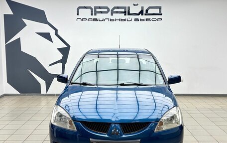 Mitsubishi Lancer IX, 2004 год, 299 000 рублей, 2 фотография