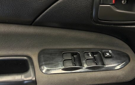 Mitsubishi Lancer IX, 2004 год, 299 000 рублей, 7 фотография