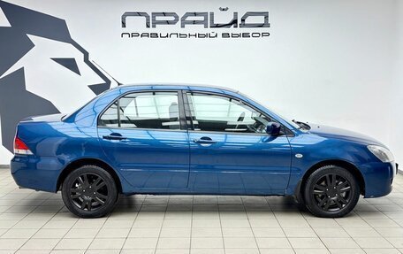Mitsubishi Lancer IX, 2004 год, 299 000 рублей, 5 фотография