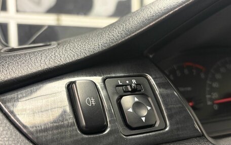 Mitsubishi Lancer IX, 2004 год, 299 000 рублей, 8 фотография