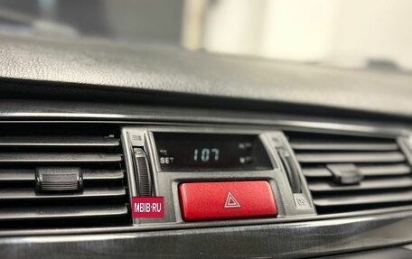 Mitsubishi Lancer IX, 2004 год, 299 000 рублей, 9 фотография
