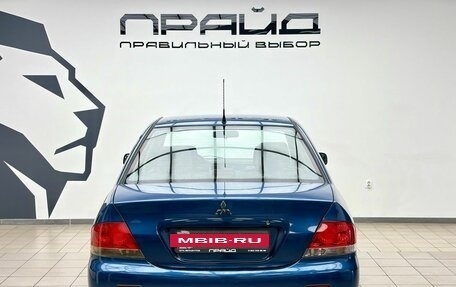 Mitsubishi Lancer IX, 2004 год, 299 000 рублей, 4 фотография