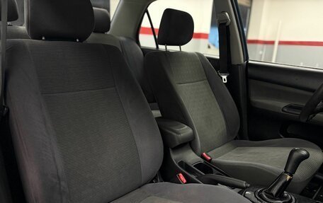 Mitsubishi Lancer IX, 2004 год, 299 000 рублей, 20 фотография