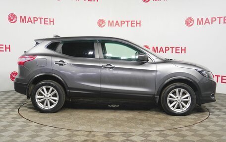 Nissan Qashqai, 2018 год, 1 825 000 рублей, 4 фотография