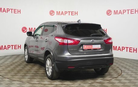 Nissan Qashqai, 2018 год, 1 825 000 рублей, 7 фотография