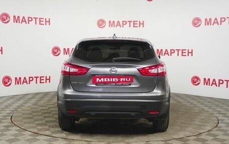 Nissan Qashqai, 2018 год, 1 825 000 рублей, 6 фотография