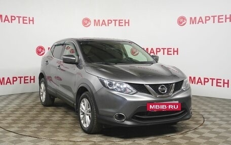 Nissan Qashqai, 2018 год, 1 825 000 рублей, 3 фотография