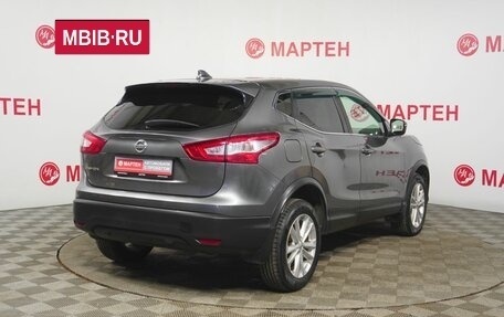 Nissan Qashqai, 2018 год, 1 825 000 рублей, 5 фотография