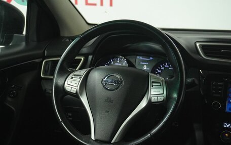 Nissan Qashqai, 2018 год, 1 825 000 рублей, 16 фотография