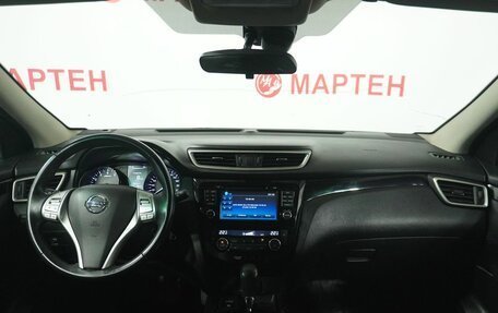 Nissan Qashqai, 2018 год, 1 825 000 рублей, 15 фотография