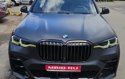 BMW X7, 2019 год, 7 651 000 рублей, 1 фотография