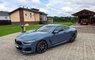 BMW 8 серия, 2021 год, 10 500 000 рублей, 1 фотография