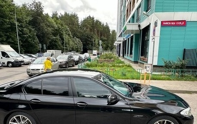 BMW 5 серия, 2013 год, 1 600 000 рублей, 1 фотография