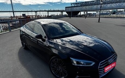 Audi A5, 2017 год, 3 600 000 рублей, 1 фотография