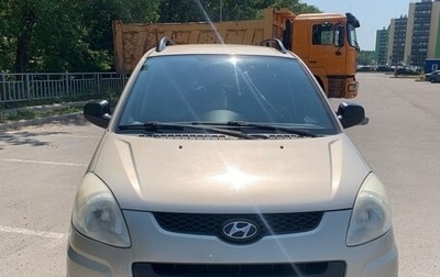 Hyundai Matrix I рестайлинг, 2008 год, 395 000 рублей, 1 фотография