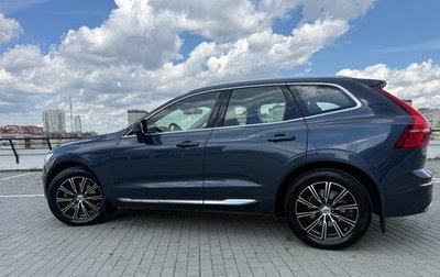 Volvo XC60 II, 2019 год, 3 080 000 рублей, 1 фотография