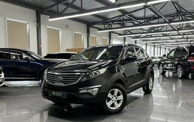 KIA Sportage III, 2015 год, 1 495 000 рублей, 1 фотография