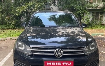 Volkswagen Touareg III, 2013 год, 2 050 000 рублей, 1 фотография