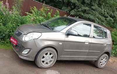 KIA Picanto I, 2011 год, 519 000 рублей, 1 фотография